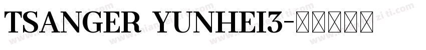 TSanger yunhei3字体转换